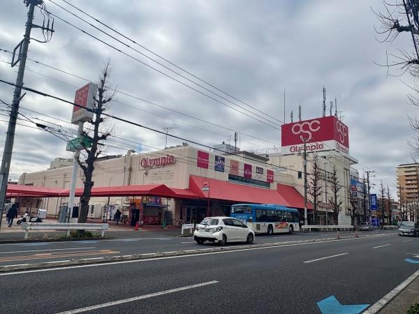 川崎市幸区古市場１丁目の中古一戸建て(オリンピックショッピングセンター川崎鹿島田店)