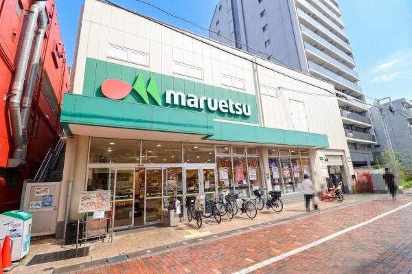 ライオンズマンション平間駅前(マルエツ平間店)