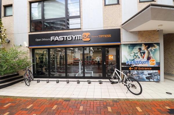 ライオンズマンション平間駅前(FASTGYM24平間店)