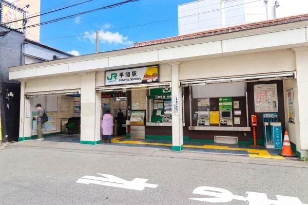 ライオンズマンション平間駅前(平間駅(JR東日本南武線))