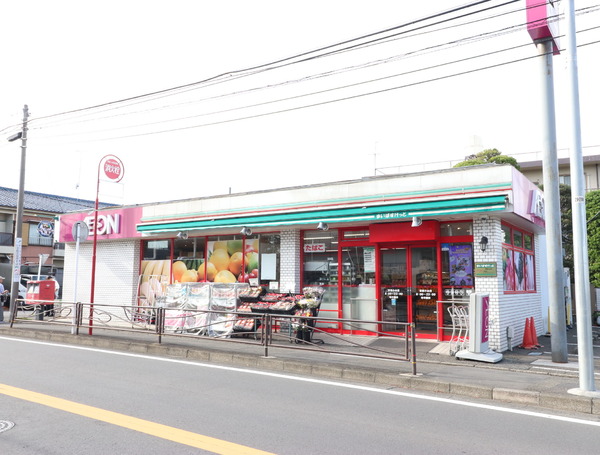 グランフォルム鷺沼クレスティ(まいばすけっと宮前小台店)