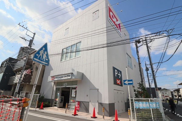 川崎市多摩区東生田２丁目の中古一戸建て(オーケー登戸店)