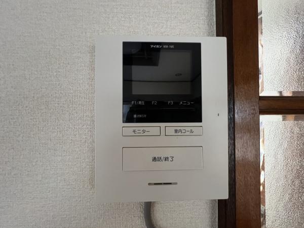 川崎市多摩区東生田２丁目の中古一戸建て