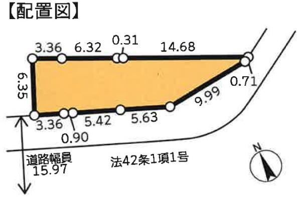 保土ヶ谷区星川　一棟売りアパート