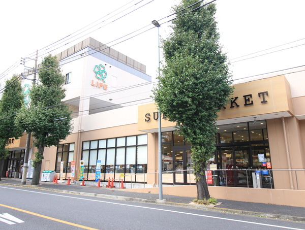 鷺沼パークホームズ並木通り(ライフ有馬五丁目店)
