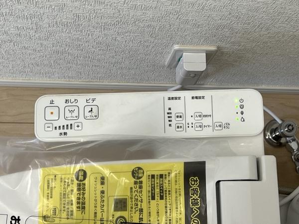 狛江市中和泉　新築一戸建て