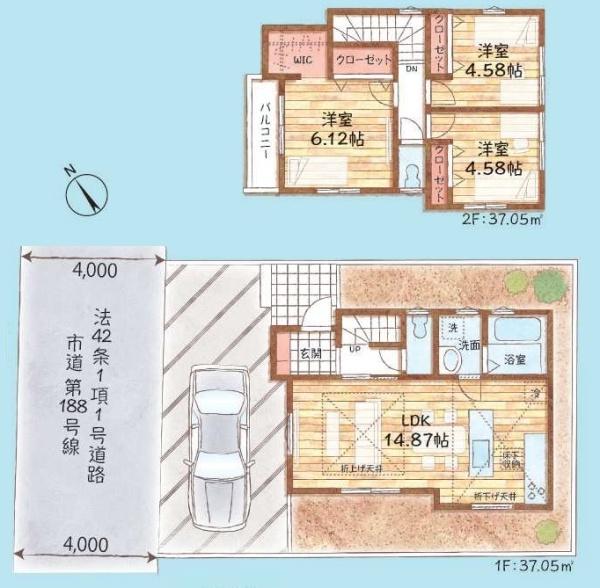 狛江市中和泉　新築一戸建て