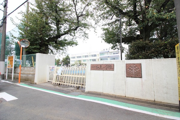 狛江市中和泉　新築一戸建て(狛江市立和泉小学校)