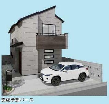 狛江市中和泉　新築一戸建て