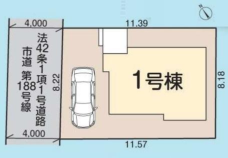 狛江市中和泉　新築一戸建て