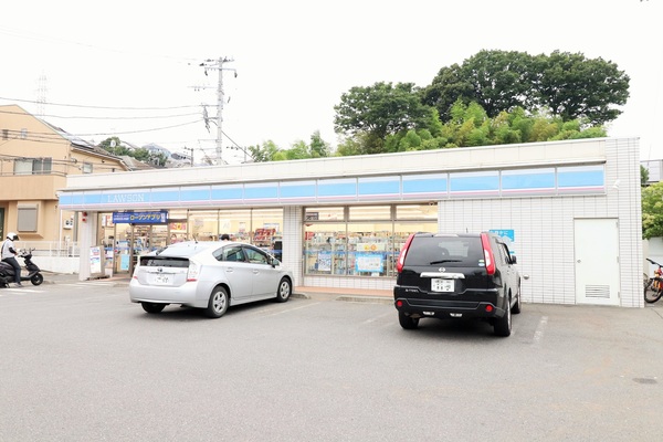 宮前区西野川　新築一戸建て(ローソン川崎野川店)