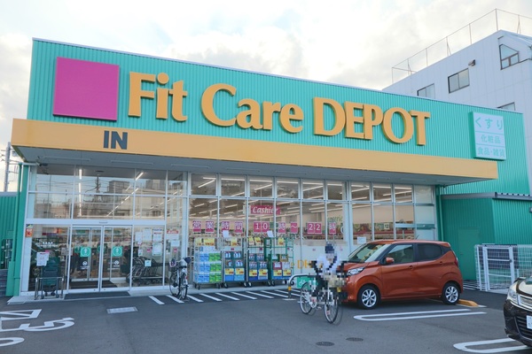 宮前区西野川　新築一戸建て(Fit　Care　DEPOT上野川店)