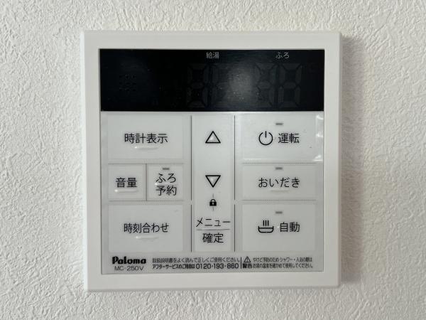 宮前区西野川　新築一戸建て