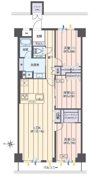 ライオンズマンション登戸第2