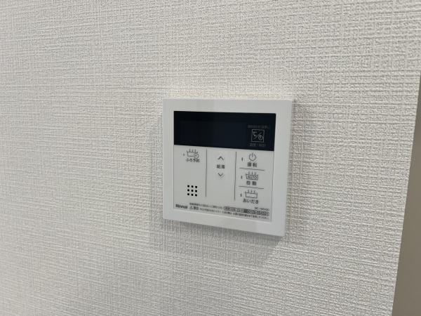 コスモテラス東百合丘