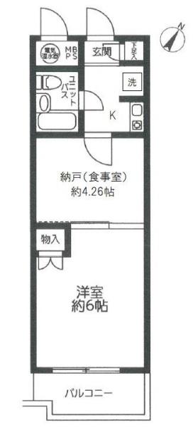 日興パレス登戸　1階部分　区分マンション