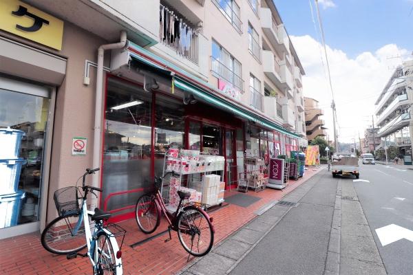 日興パレス登戸　1階部分　区分マンション(まいばすけっと登戸駅南店)
