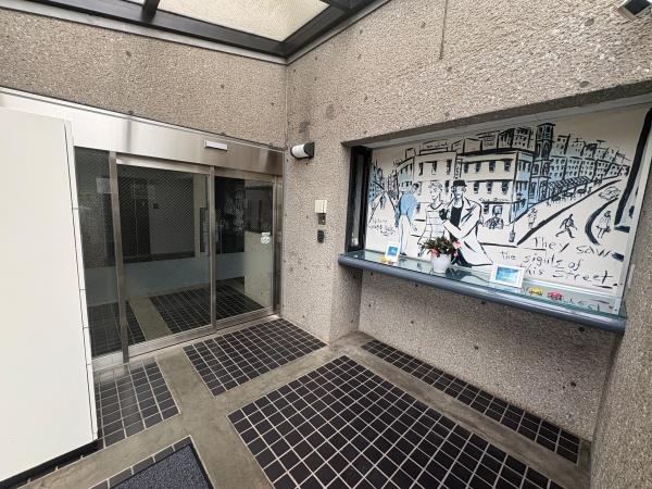 日興パレス登戸　1階部分　区分マンション