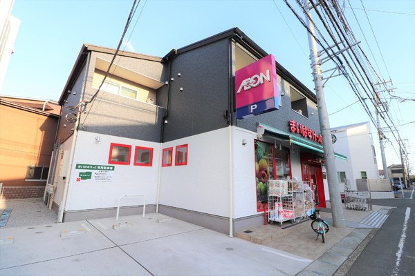 菅住宅4号棟(まいばすけっと菅稲田堤2丁目店)