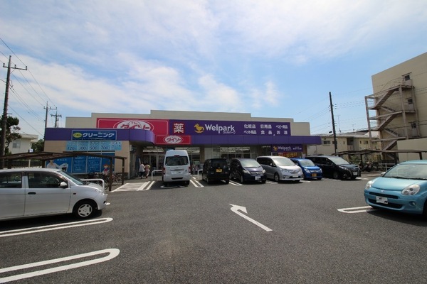 菅住宅4号棟(ウェルパーク川崎中野島店)