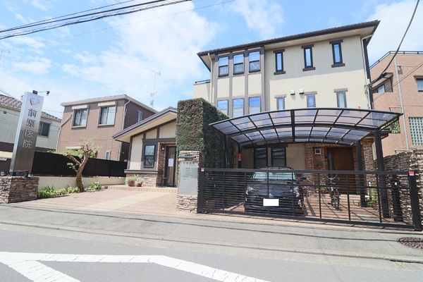 菅住宅4号棟(前原医院)