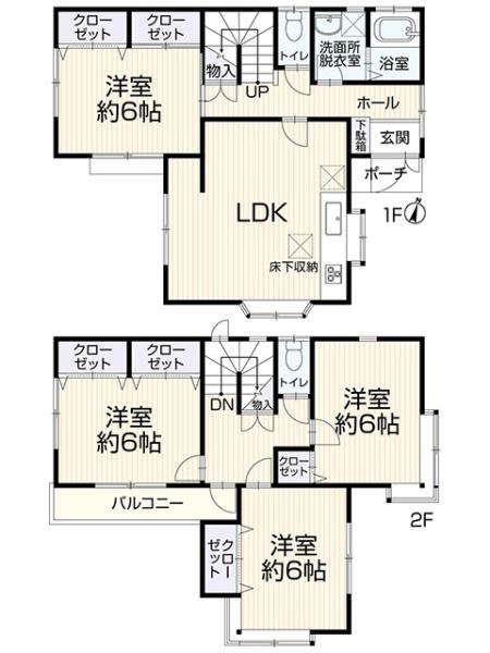 多摩区長尾　中古一戸建て