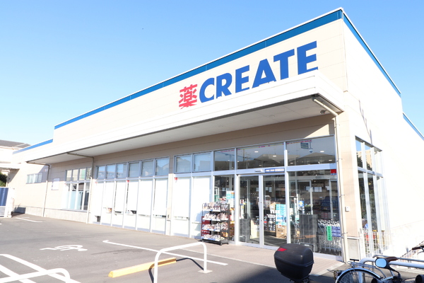 レイディアントシティ向ヶ丘遊園フランス街区(クリエイトエス・ディー川崎三田店)