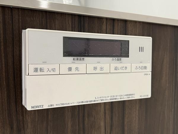レイディアントシティ向ヶ丘遊園フランス街区