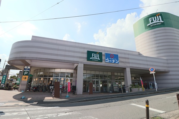 川崎市宮前区野川本町１丁目の土地(Fuji上野川店)