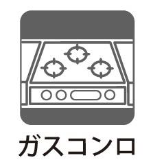 麻生区高石　新築一戸建て