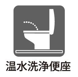 麻生区高石　新築一戸建て