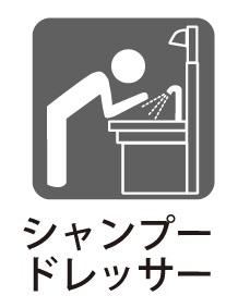 麻生区高石　新築一戸建て