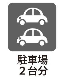 麻生区高石　新築一戸建て