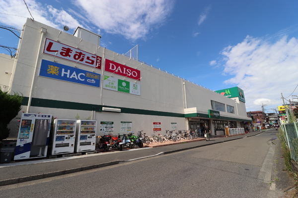 柿生シティハウス(ファッションセンターしまむら柿生店)