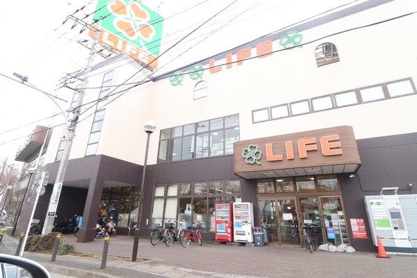 川崎市宮前区東有馬２丁目の中古一戸建て(ライフ東有馬店)