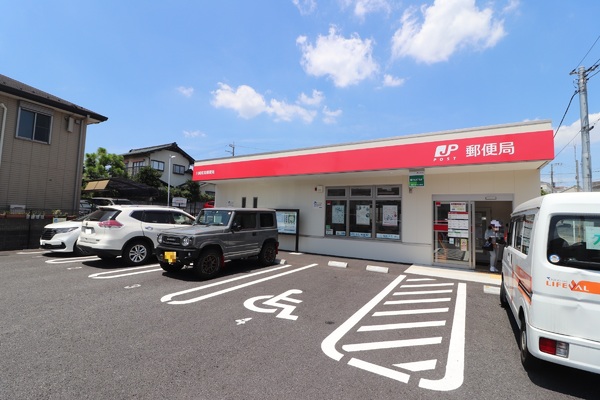 川崎市宮前区東有馬２丁目の中古一戸建て(川崎有馬郵便局)