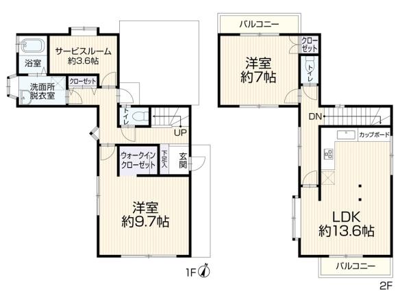 麻生区金程 中古一戸建て
