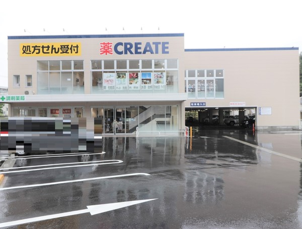 川崎市麻生区金程１丁目の中古一戸建て(クリエイトエス・ディー川崎万福寺店)