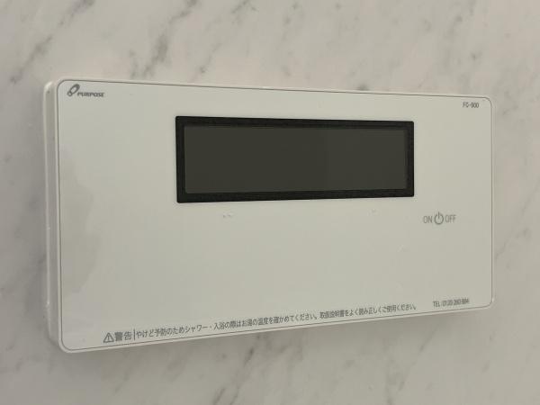 川崎市麻生区金程１丁目の中古一戸建て