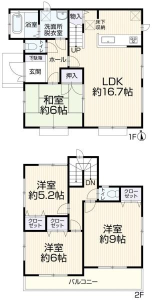 麻生区王禅寺東 中古一戸建て