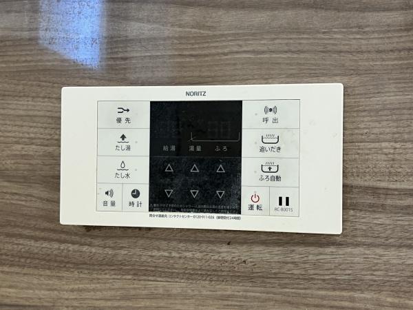 川崎市麻生区王禅寺東４丁目の中古一戸建て