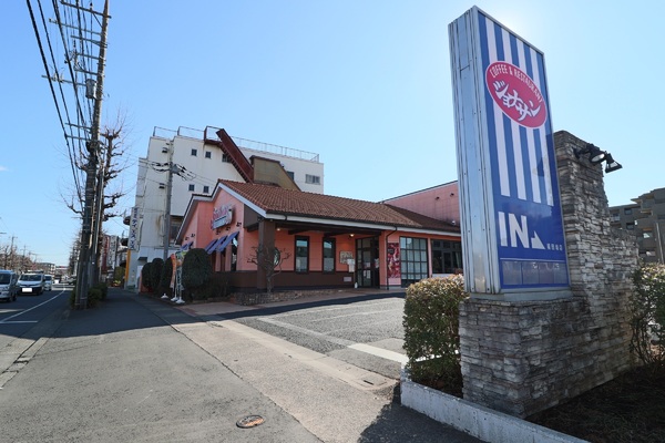 アドリーム稲田堤(ジョナサン稲田堤店)
