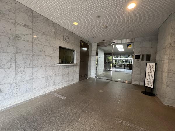 コスモ久地