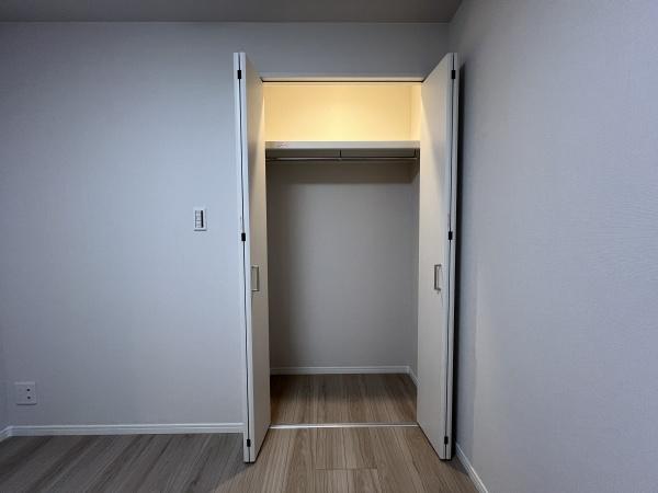 コスモ久地