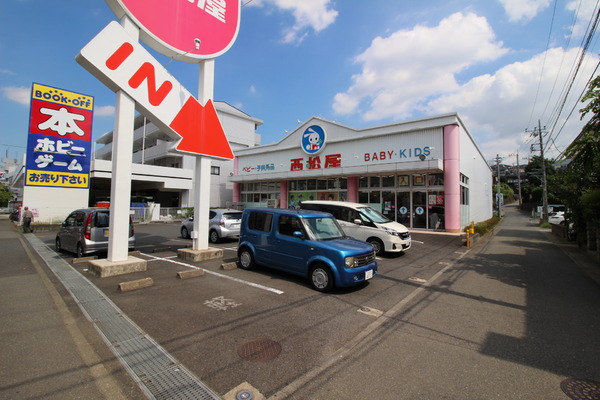 川崎市麻生区東百合丘２丁目の土地(西松屋川崎長沢店)