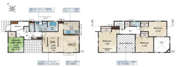 麻生区王禅寺東　新築一戸建て