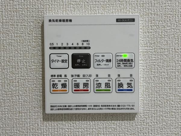 麻生区王禅寺東　新築一戸建て