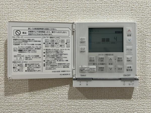 麻生区王禅寺東　新築一戸建て