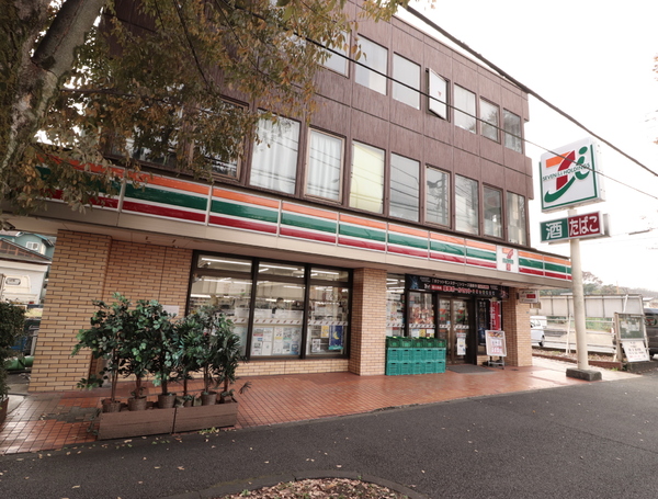 稲城市平尾　新築一戸建て(セブンイレブン稲城市平尾店)