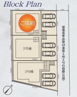 稲城市平尾　新築一戸建て